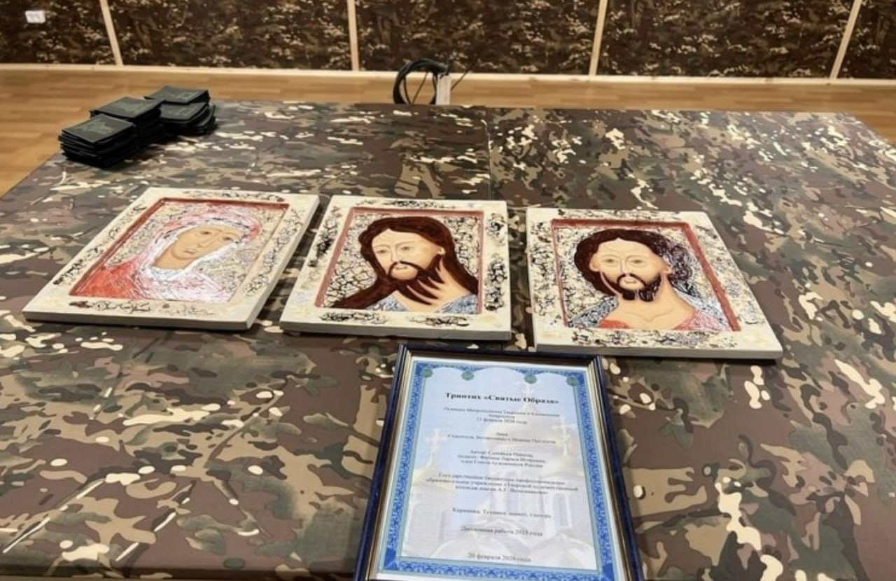Молодой художник из Твери создает керамические иконы